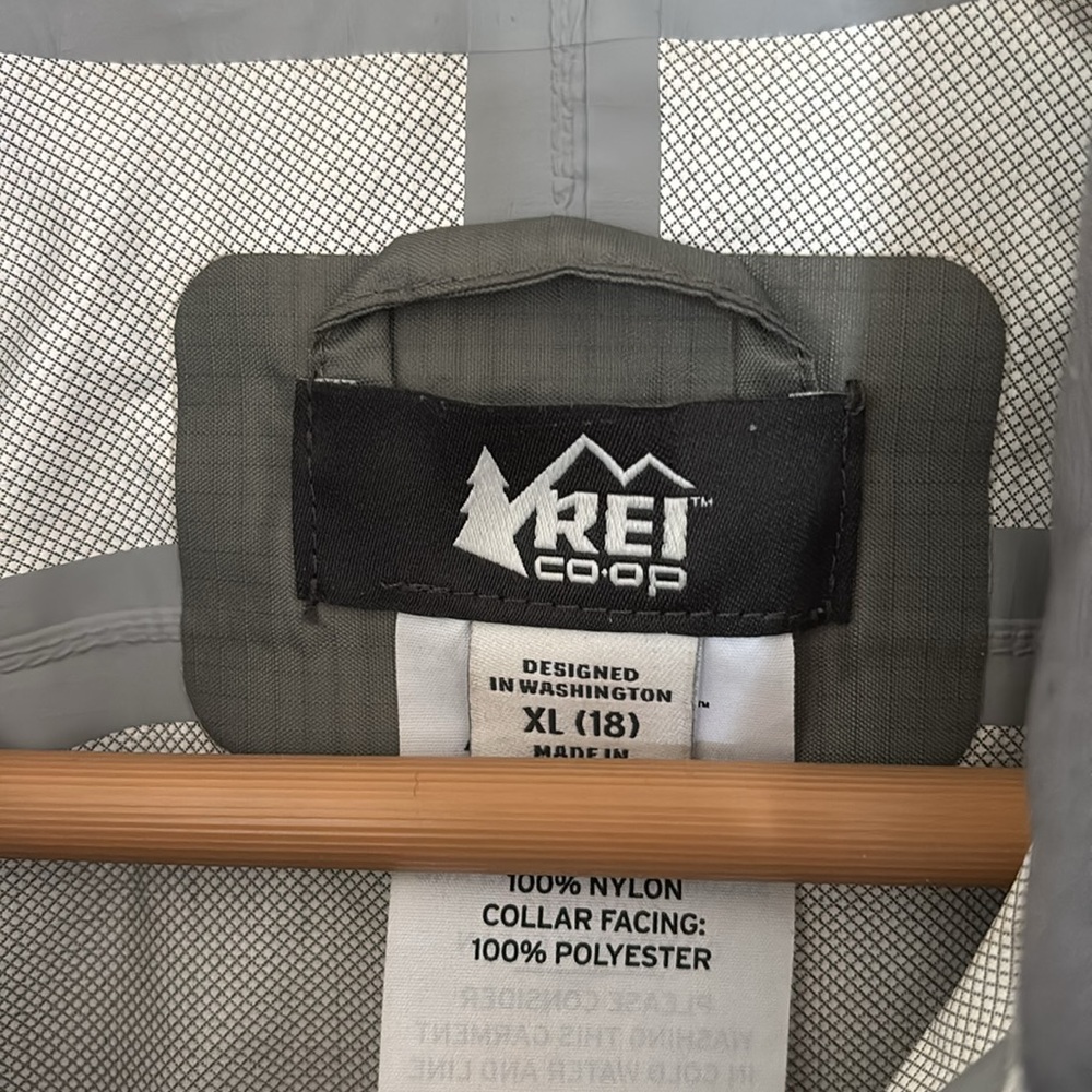 Boys REI Waterproof Windbreaker Jacket - Picture 3 of 7